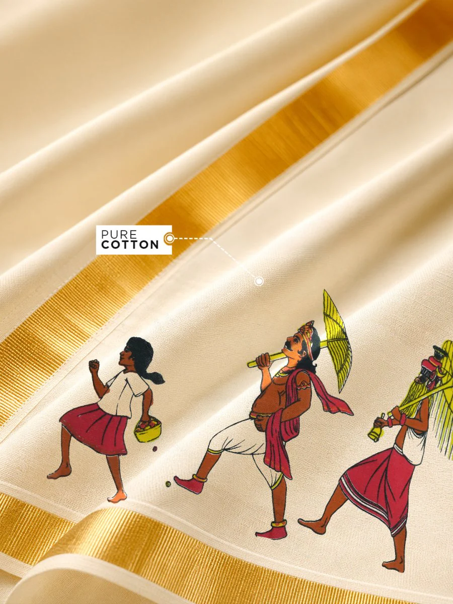 Golden Kasavu Printed Mundu - Image 4