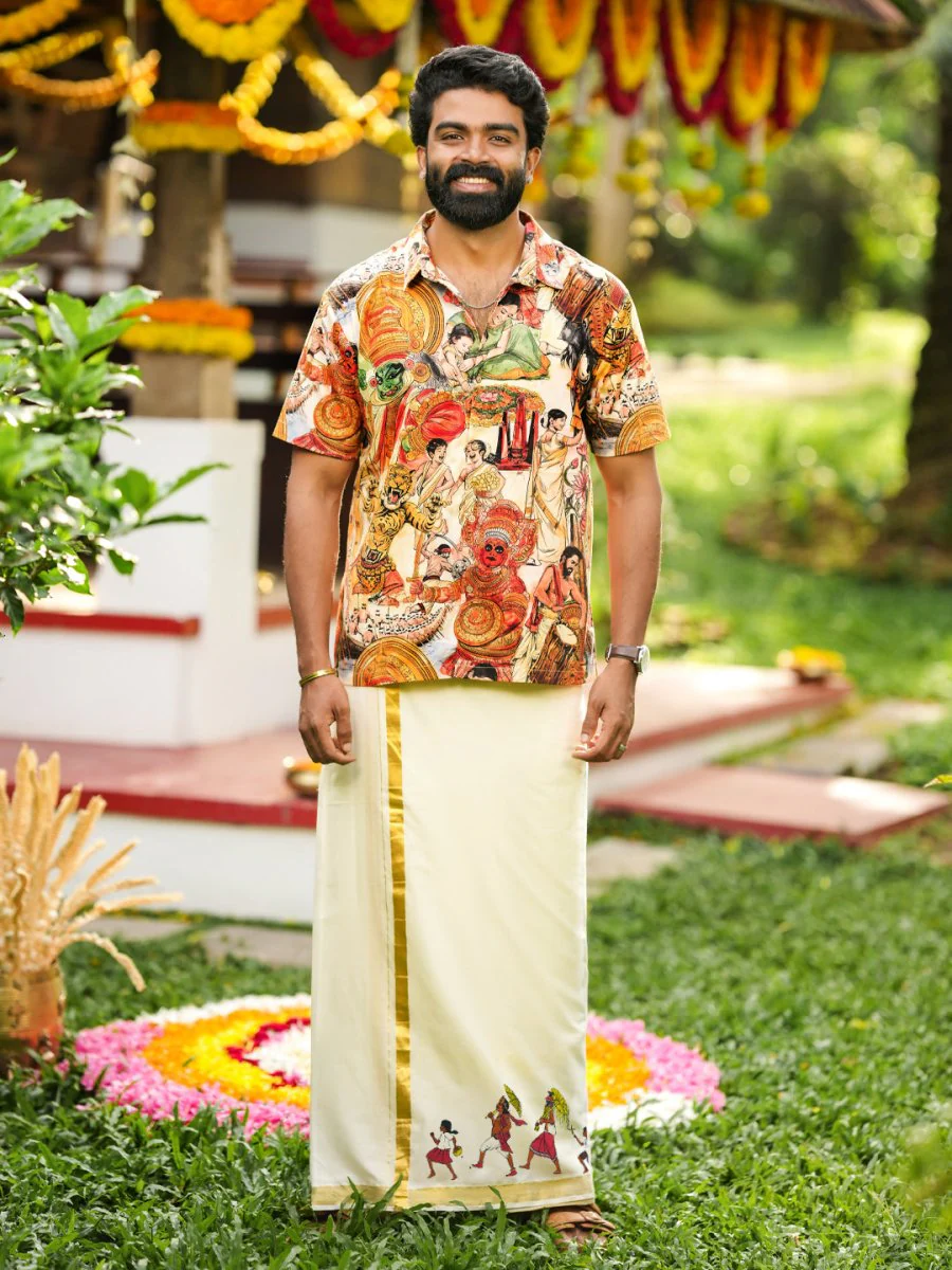 Golden Kasavu Printed Mundu - Image 6