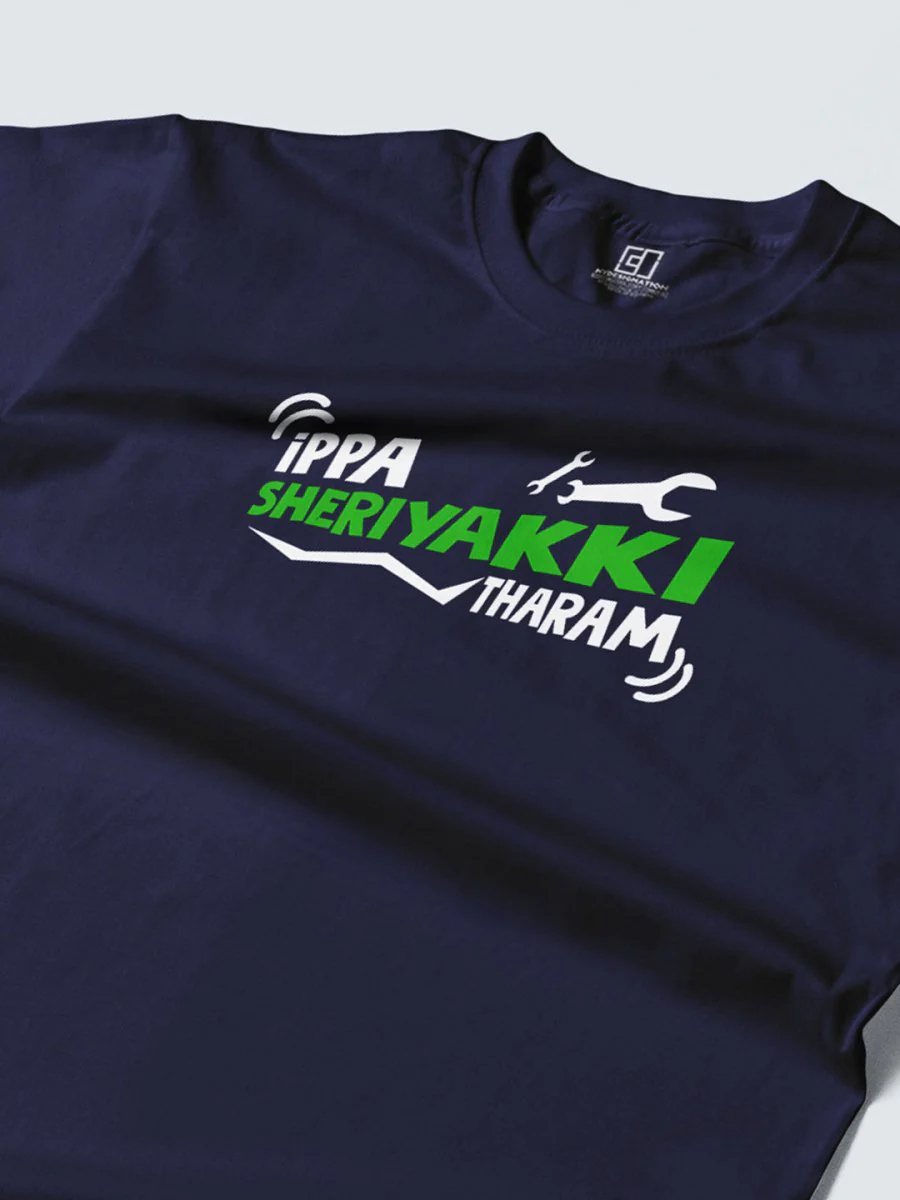 Ippa Sheriyakki Tharam Tshirt - Image 3