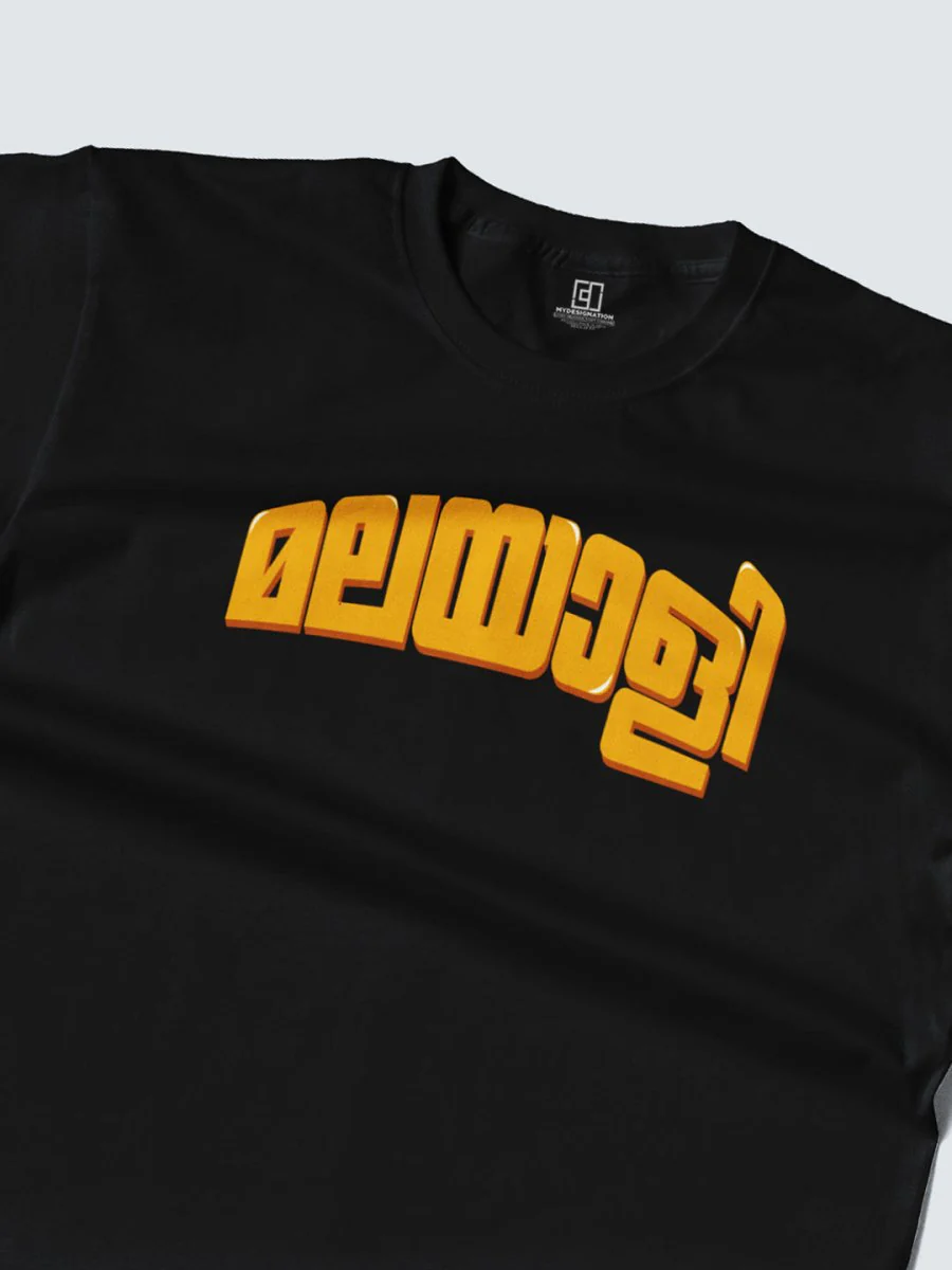 Malayali - Image 4