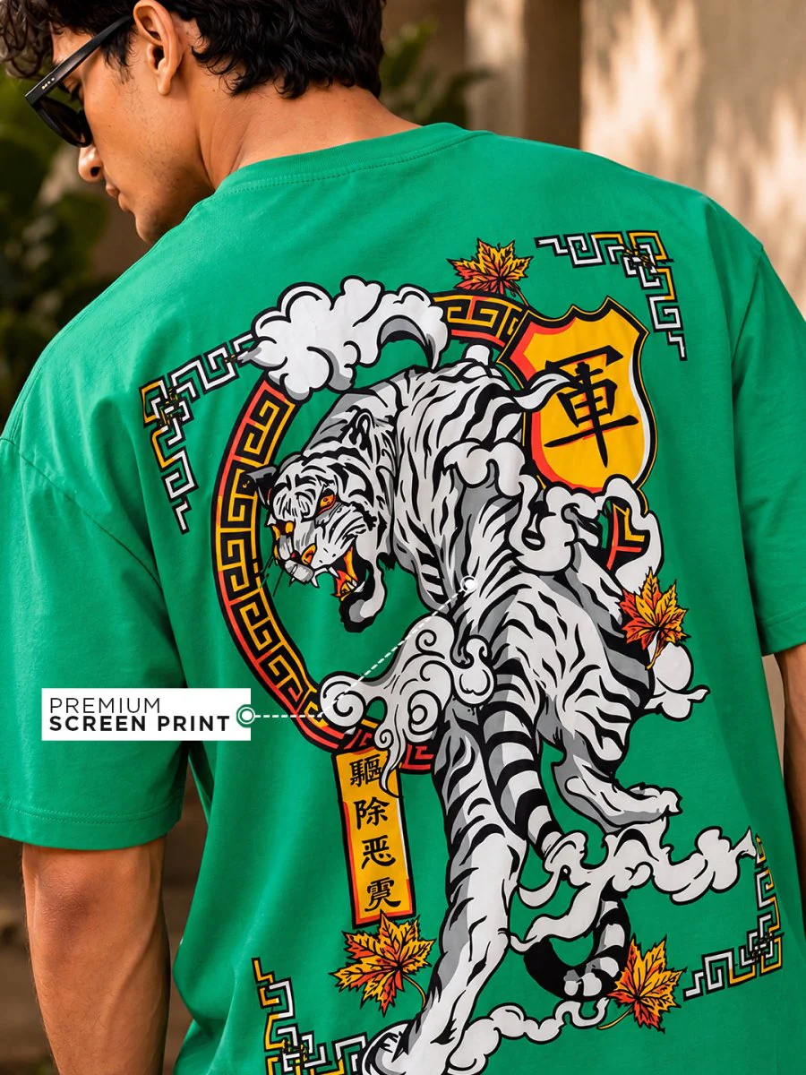 White Tiger - Image 4